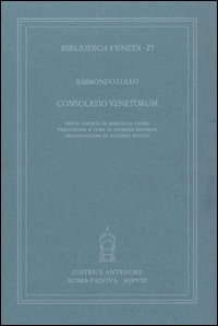 9788884556301-Consolatio venetorum.