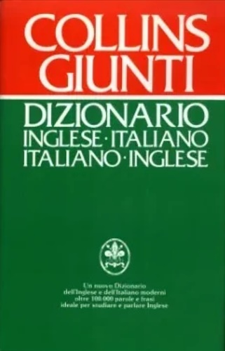 Dizionario inglese- italiano. Italiano - Inglese.