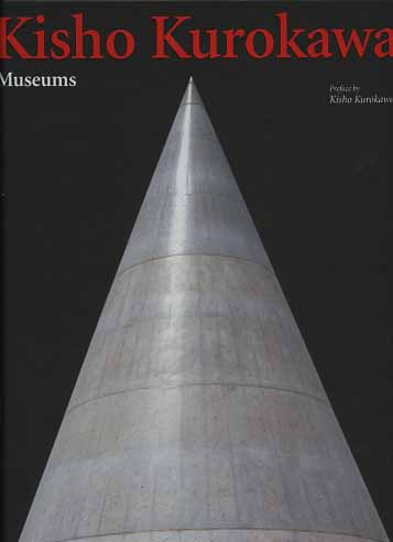 9788878381070-Kisho Kurokawa. Museums.