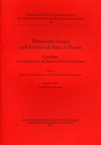 9788871252377-Manoscritti Ebraici nell'Archivio di Stato di Pesaro. Catalogo con riproduzione