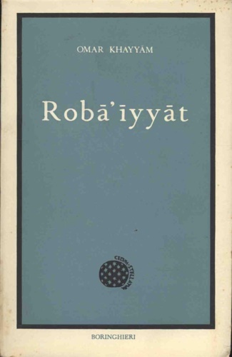 Robaiyyat