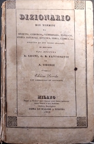 Dizionario dei termini di medicina, chirurgia, veterinaria, farmacia, storia nat