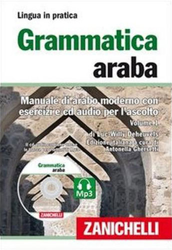 9788808162984-Grammatica araba. Manuale di arabo moderno con esercizi e cd audio per l'ascolto