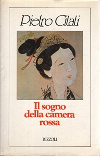 9788817852357-Il sogno della camera rossa.