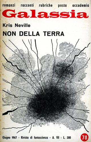 Galassia. Non della terra.