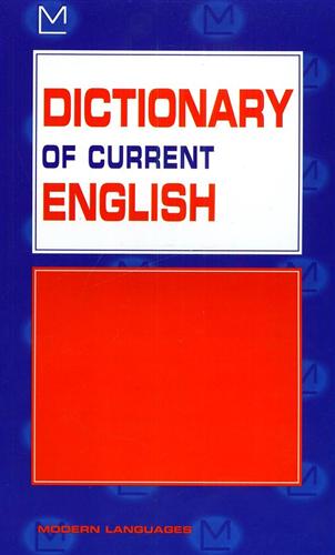 9788849300451-Dictionary of current english.