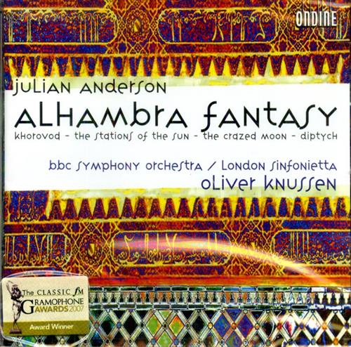 0761195101223-Alhambra Fantasy.