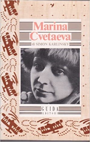 Marina Cvetaeva.