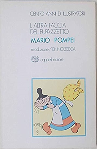 L'altra faccia del pupazzetto. Mario Pompei.