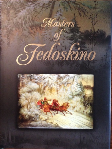 9785891641273-Masters-of-Fedoskino. The teacher and his students.