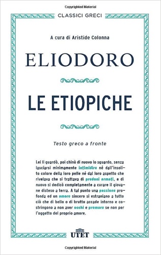 9788851134068-Le etiopiche.