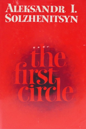 9780002612487-The first circle.