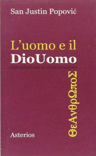 9788895146287-L'uomo e il Diouomo. Introduzione al cristianesimo.