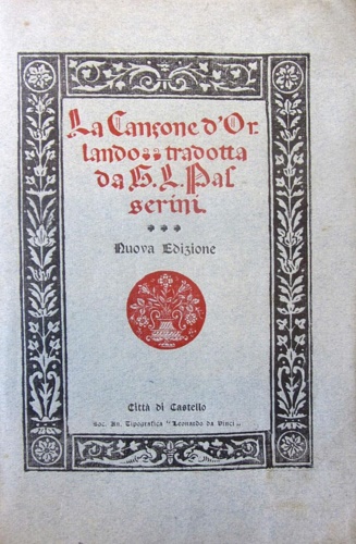 La canzone d'Orlando tradotta da Lando Passerini.