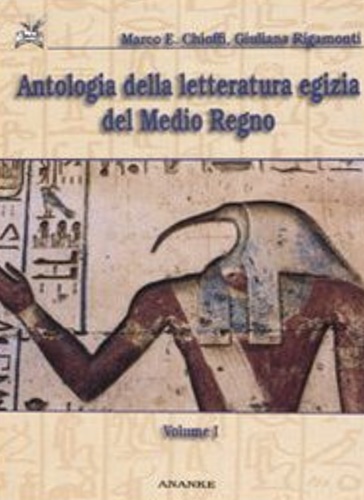 9788873251903-Antologia della letteratura egizia del Medio Regno.