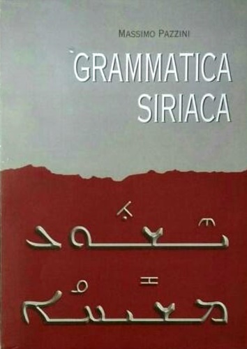 Grammatica Siriaca.