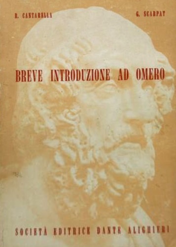 Breve introduzione ad Omero.