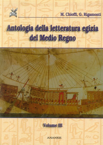 9788873253228-Antologia della letteratura egizia del Medio Regno. Vol. 2.