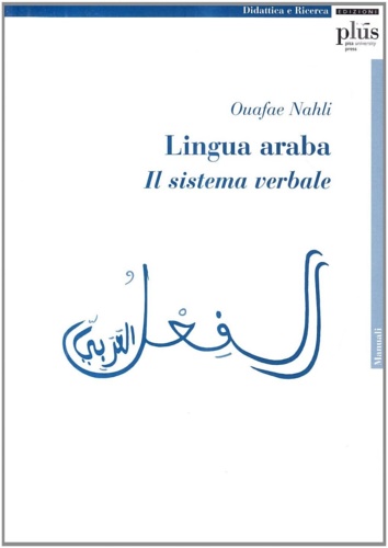 9788884926869-Lingua araba. Il sistema verbale.