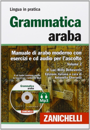 9788808121035-Grammatica araba. Manuale di arabo moderno con esercizi e CD Audio per l'ascolto