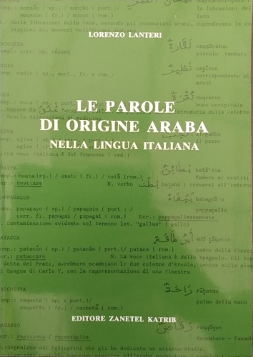 Le parole di origine araba nella lingua italiana.