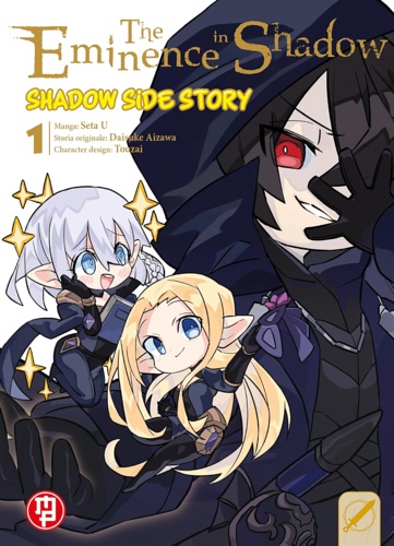 9788869134500-The eminence in shadow: shadow side story. Vol. 1.