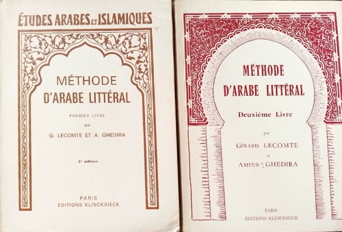 Méthode d'arabe littéral. Premier livre. Deuxieme Livre.