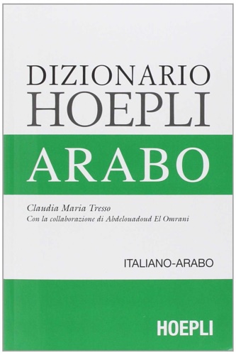 9788820362997-Dizionario arabo.