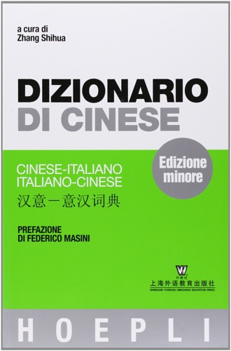9788820337834-Dizionario di cinese. Cinese-italiano, italiano-cinese. Ediz. minore.