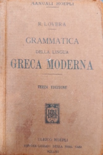 Grammatica della lingua greca moderna.