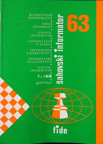 Sahovski Informator. 63. II-V 1995. Chess Informant. Schach-Informator. Informat