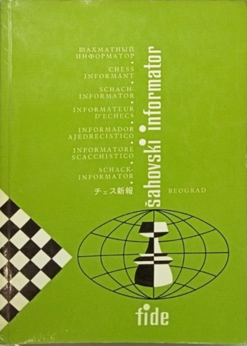 Sahovski Informator. 33. II-V 1982. Chess Informant. Schach-Informator. Informat