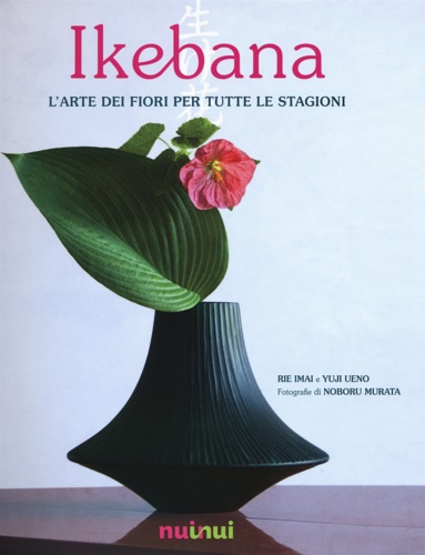 9782889350179-Ikebana. L'arte dei fiori per tutte le stagioni.