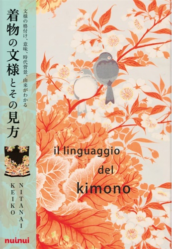 9782889354252-Il linguaggio del kimono.