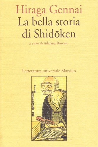 9788831771900-La bella storia di Shidoken.