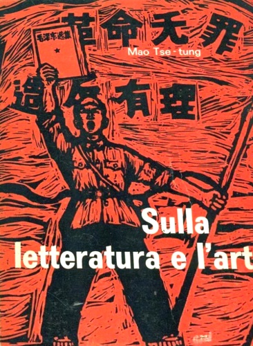 Sulla letteratura e l'arte.