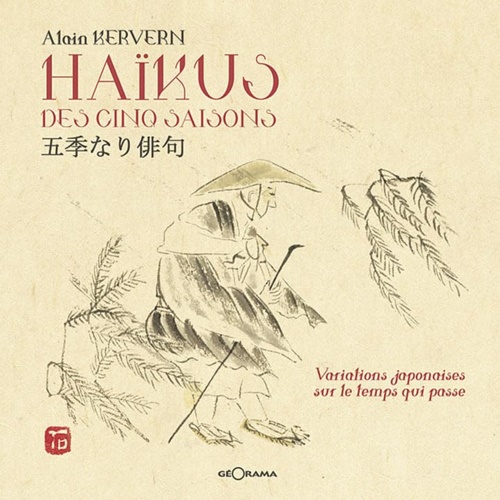 9782915002539-Haikus. Des cinq saisons. Variations japonaises sur le temps qui passe.