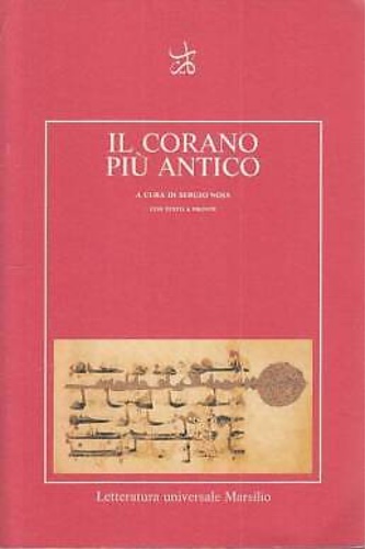 9788831754828-Il Corano più antico.