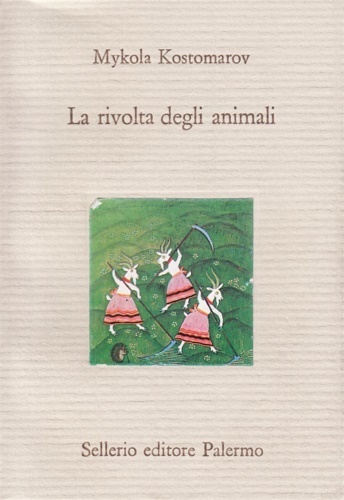 9788838909306-La rivolta degli animali.