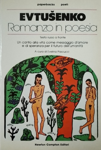 Romanzo in poesia. Il colombo di Santiago.