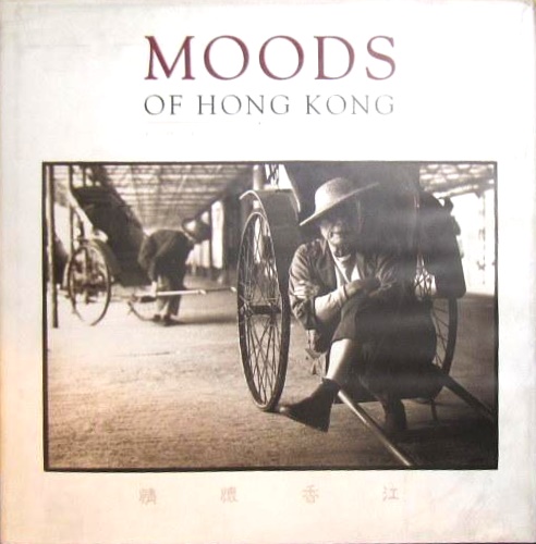 9789627730019-Moods of Hong Kong.