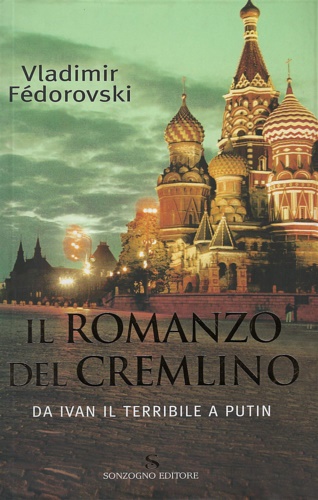 9788845412745-Il romanzo del Cremlino.