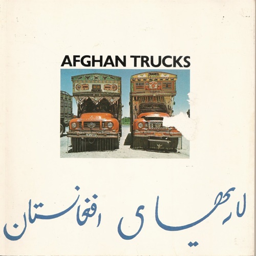 9780903811194-Afghan Trucks.