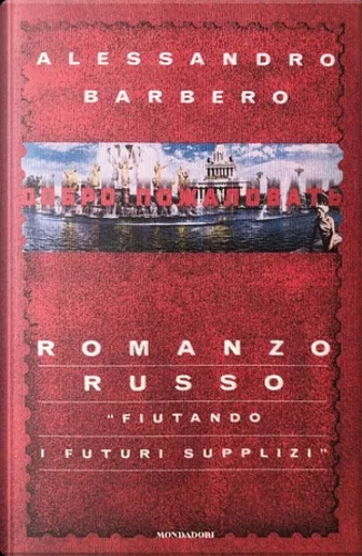 9788804450634-Romanzo russo.