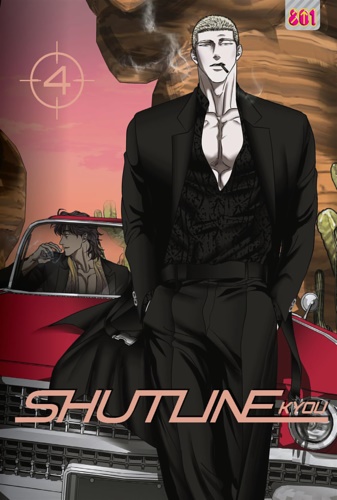 9791256720545-Shutline. Vol. 4.