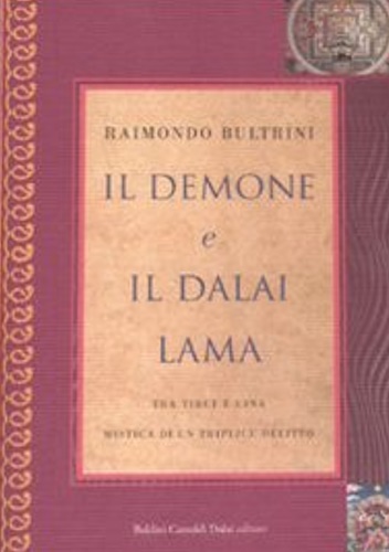 9788860734570-Il Demone e il Dalai Lama.