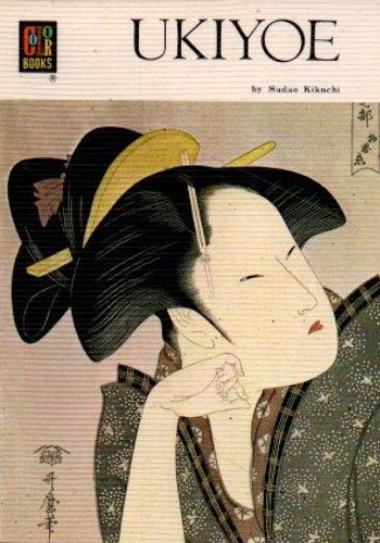 Ukiyoe.