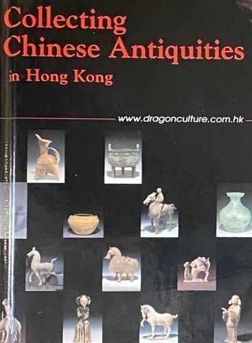 9789628601912-Collecting Chinese Antiquities in Hong Kong.