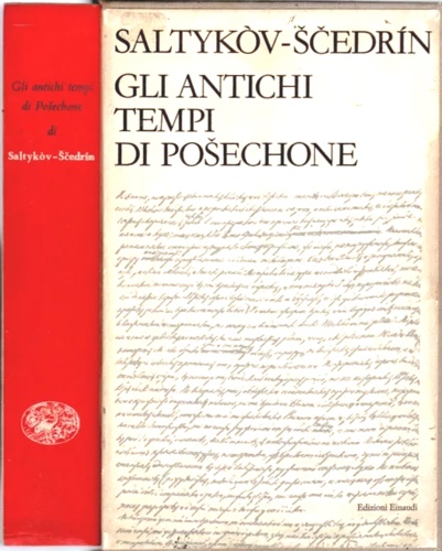 Gli Antichi tempi di Posechone.