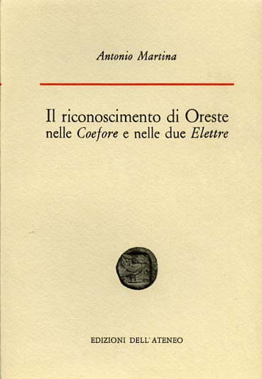 Il riconoscimento di Oreste nelle 